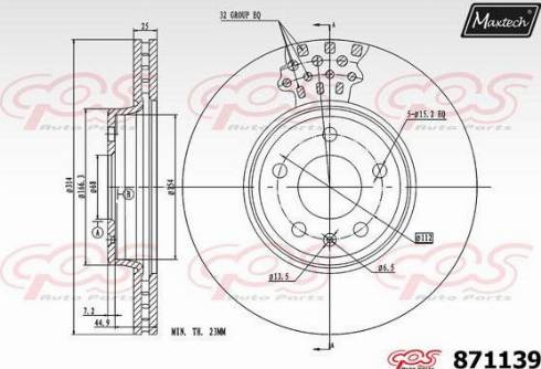 Maxtech 871139.0000 - Гальмівний диск avtolavka.club