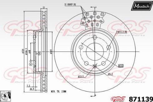 Maxtech 871139.0080 - Гальмівний диск avtolavka.club