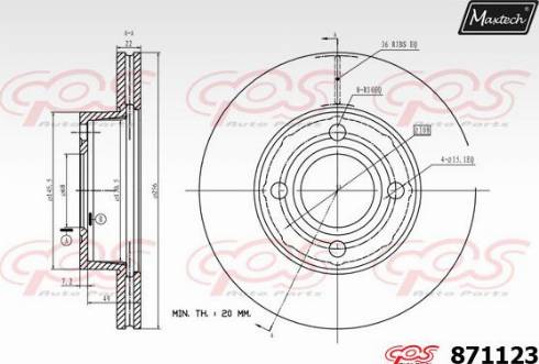 Maxtech 871123.0000 - Гальмівний диск avtolavka.club