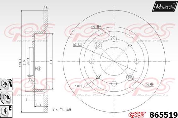 Maxtech 875370 - Гальмівний диск avtolavka.club