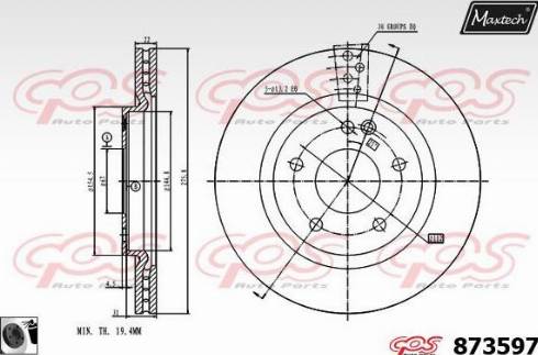 Maxtech 873597.0060 - Гальмівний диск avtolavka.club