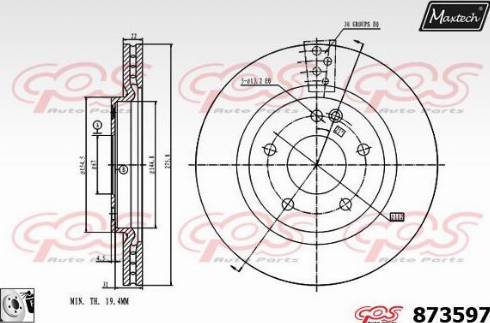 Maxtech 873597.0080 - Гальмівний диск avtolavka.club