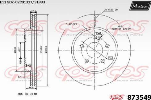 Maxtech 873549.0000 - Гальмівний диск avtolavka.club