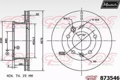 Maxtech 873546.6880 - Гальмівний диск avtolavka.club