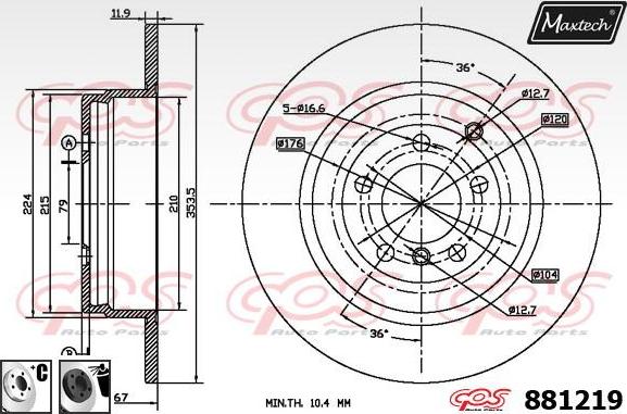 Maxtech 873548 - Гальмівний диск avtolavka.club