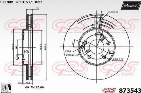 Maxtech 873543.0080 - Гальмівний диск avtolavka.club