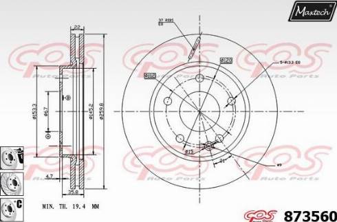 Maxtech 873560.6980 - Гальмівний диск avtolavka.club