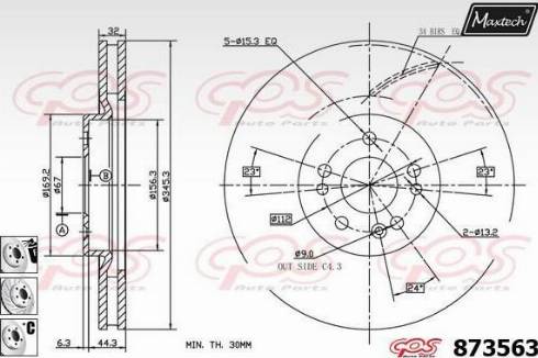 Maxtech 873563.6980 - Гальмівний диск avtolavka.club