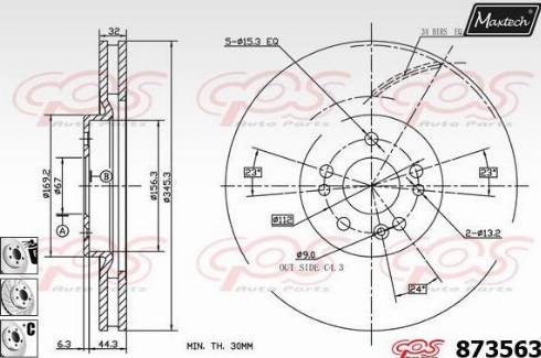 Maxtech 873563.6880 - Гальмівний диск avtolavka.club