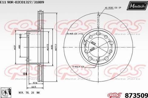 Maxtech 873509.0080 - Гальмівний диск avtolavka.club