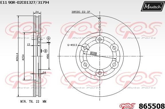 Maxtech 873504 - Гальмівний диск avtolavka.club