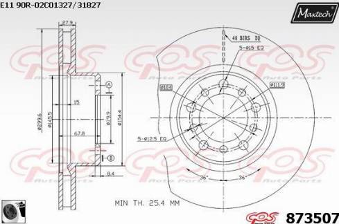 Maxtech 873507.0060 - Гальмівний диск avtolavka.club