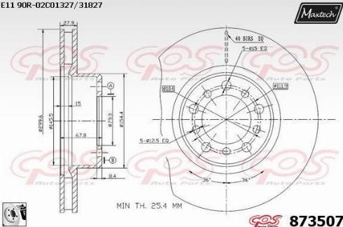 Maxtech 873507.0080 - Гальмівний диск avtolavka.club