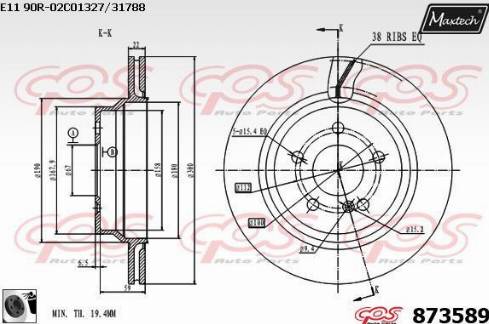 Maxtech 873589.0060 - Гальмівний диск avtolavka.club