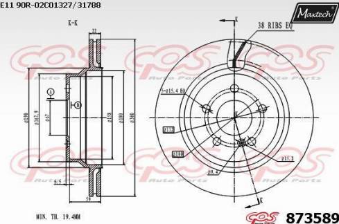 Maxtech 873589.0000 - Гальмівний диск avtolavka.club