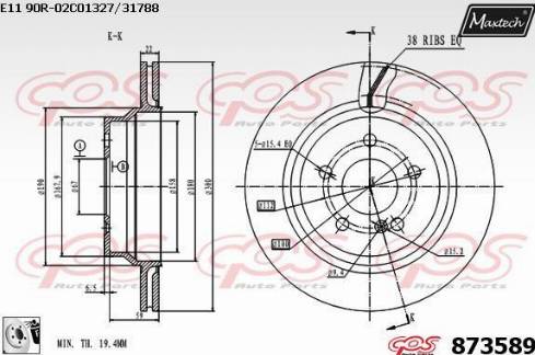 Maxtech 873589.0080 - Гальмівний диск avtolavka.club