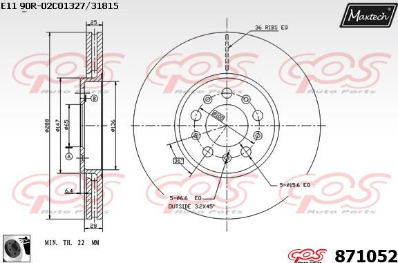 Maxtech 873584 - Гальмівний диск avtolavka.club