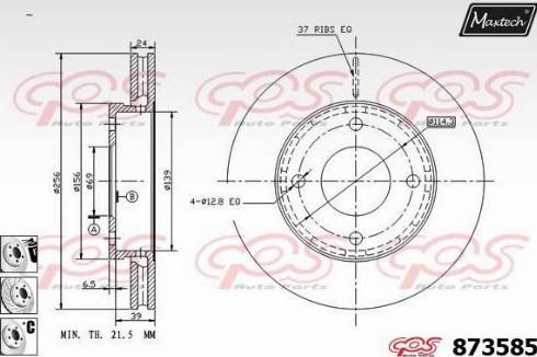 Maxtech 873585.6980 - Гальмівний диск avtolavka.club