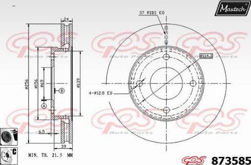 Maxtech 873585.6060 - Гальмівний диск avtolavka.club