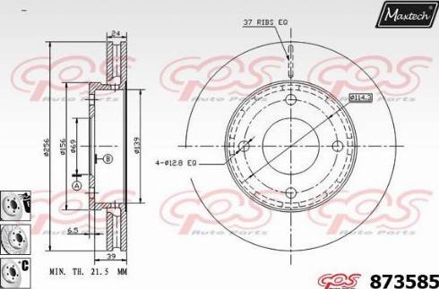 Maxtech 873585.6880 - Гальмівний диск avtolavka.club