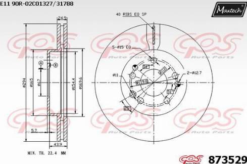 Maxtech 873529.0000 - Гальмівний диск avtolavka.club