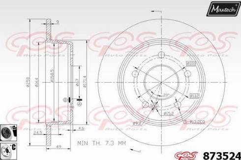 Maxtech 873524.6060 - Гальмівний диск avtolavka.club