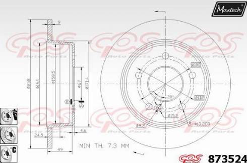 Maxtech 873524.6880 - Гальмівний диск avtolavka.club