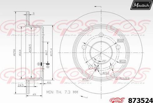 Maxtech 873524.0000 - Гальмівний диск avtolavka.club