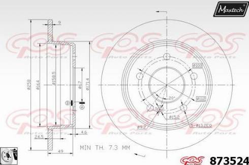 Maxtech 873524.0080 - Гальмівний диск avtolavka.club