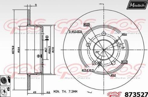 Maxtech 873527.6060 - Гальмівний диск avtolavka.club