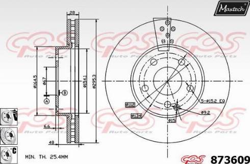 Maxtech 873609.6980 - Гальмівний диск avtolavka.club