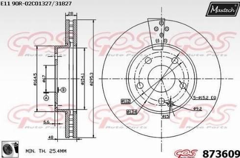 Maxtech 873609.0060 - Гальмівний диск avtolavka.club