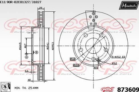 Maxtech 873609.0080 - Гальмівний диск avtolavka.club