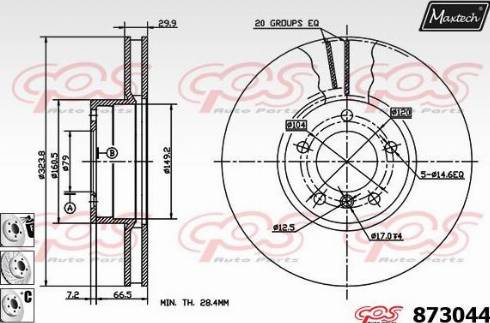 Maxtech 873044.6980 - Гальмівний диск avtolavka.club