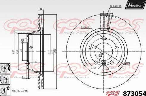 Maxtech 873054.6980 - Гальмівний диск avtolavka.club