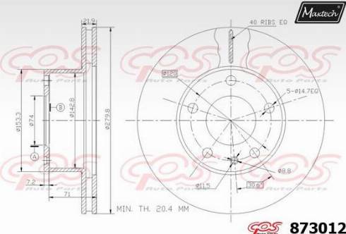 Maxtech 873012.0000 - Гальмівний диск avtolavka.club