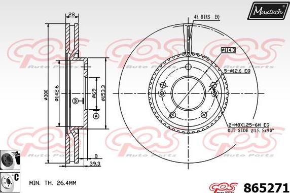 Maxtech 873025 - Гальмівний диск avtolavka.club