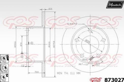 Maxtech 873027.6980 - Гальмівний диск avtolavka.club