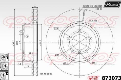 Maxtech 873073.6980 - Гальмівний диск avtolavka.club