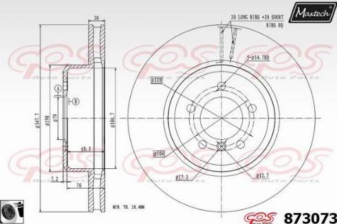 Maxtech 873073.0060 - Гальмівний диск avtolavka.club