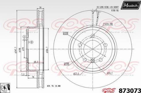 Maxtech 873073.0080 - Гальмівний диск avtolavka.club