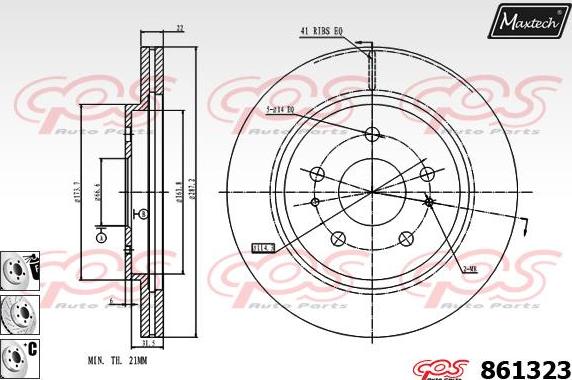 Maxtech 873073 - Гальмівний диск avtolavka.club