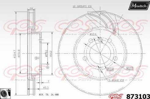 Maxtech 873103.0060 - Гальмівний диск avtolavka.club