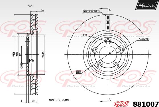 Maxtech 873107 - Гальмівний диск avtolavka.club