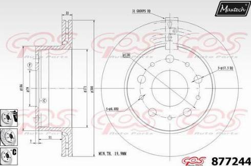 Maxtech 877244.6980 - Гальмівний диск avtolavka.club