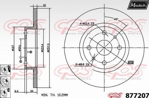 Maxtech 877207.6880 - Гальмівний диск avtolavka.club