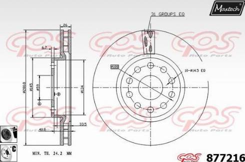 Maxtech 877216.6060 - Гальмівний диск avtolavka.club