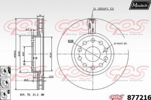 Maxtech 877216.6880 - Гальмівний диск avtolavka.club