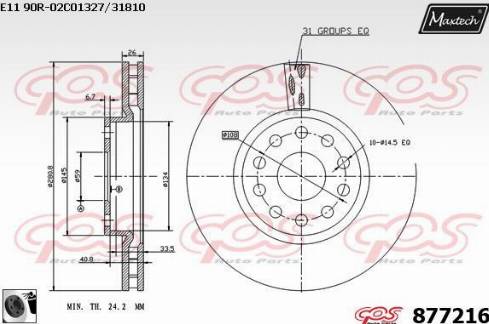 Maxtech 877216.0060 - Гальмівний диск avtolavka.club