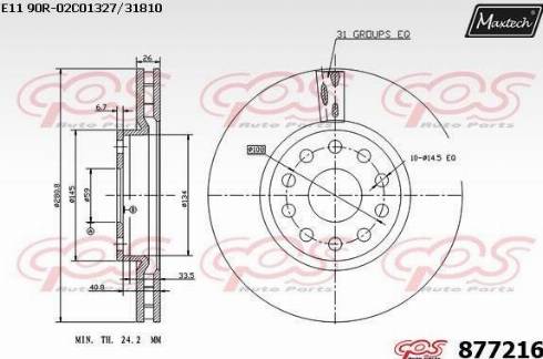 Maxtech 877216.0000 - Гальмівний диск avtolavka.club